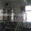 ISO Certificate mixing tank/machines for liquid detergent/shampoo mixing machine