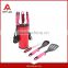 Yangjiang New brands plastic nylon kitchen utensils
