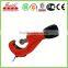 Anticorrosion PE/PVC/PPR plastic tube scissor