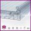 Zhejiang Haining 10-year warranty 16mm 7-wall diamond structure locking polycarbonate hollow sheet 1040mm