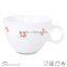 15 oz Christmas gifts ceramic cup soup mug