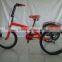 Cheap Adult Pedal Tricycle TRTJ20-7
