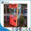 kids arcade claw crane machine crane claw machine for sale machine cheap for sale