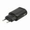 5 to 12W Universal AC/DC Power Adapter for MID, with 5V Voltage/2A Current