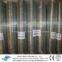 Hot Zinc Welded Wire Mesh