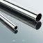 Stainless steel seamless  pipe