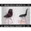 Good Guality Eames RAR Style Plastic Chair Mould