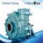 Tobee ? High-pressure industrial centrifugal slurry pump