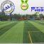 Football Artificial Grass