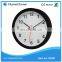 (S2407) 7 inch silicon decorative wall clock