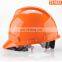 protection building construction mining industrial safety helmet