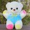 Mini Cheap Brown Stuffed Soft Orantic Toy Teddy Bear For Kids