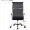 commercial furniture office chair high back office stool executive chair