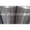 Galvaized/PVC Coated Welded Wire Mesh (AYW-007)