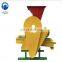 home using small peanut sheller