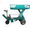 Manual lifting type electric transport vehicle/goods transport handcart