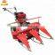 Kubota Paddy Chili Reaper Binder Tractor Operated Rice Wheat Harvester Harvesting Machine