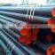 astm standard st-52 dom cold drawn smls steel pipe