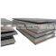 Mild carbon steel plate price s460 s500 s550 s690 s890 s960