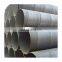 API 5L x70 integral spiral heavy weight drill pipe on stock