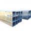 Multifunctional galvanized square/rectangular steel pipe/tube 20#