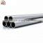 seamless stainless tube 304 304l