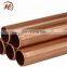 Copper pipe150*150, copper mould pipe with fast delivery