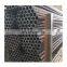 Seamless carbon steel pipe Hot-rolled thick-walled steel tube steel cnc machining
