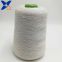 grey Nm35/1 bulky acrylic fiber spun yarn twist with Ne21 20% stainless steel blend 80% solid acrylic fiber for touch screen-XT11450