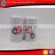 FF5767 high performance fuel filter