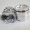 Construction Machinery Diesel Engine Spare Parts 4860 Piston