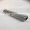 Replacement taisei kogyo P-G-UL-08A-50UW stainless steel wire mesh pleated oil filter