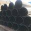 Longitudinal Submerged-arc Welded Pipe（LSAW STEEL PIPE OR JCOE）
