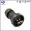 24AWG 1.5 А USB-защёлковый разъём типа ?баёнет? для шлейфа проводов для промышленных принтеров и диагностического оборудования
