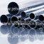 China Supplier 304 312 316 Stainless Steel Tubes SS Stainless Welded Structural Pipe