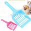 Portable Pets Poop Scoop Comfortable Handle Small Litter Bar Cat Toilet  Pet Cleaning Supplies