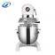 kitchen electric food 1200w stand food mixer heated/planetary mixer