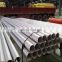 Promotion 8 inch schedule 40 80 galvanised steel pipe manufacturers China