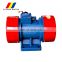 vibrator motor on motor generator or rotary sieve or separator or sifter