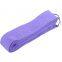 PU Vegan Leather Yoga Strap Mat Carrier Sling Adjustable Blanket Strap