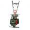 177f 4 stroke petrol rototiller garden mini tiller cultivator