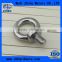 High Strength Lifting Eye bolts and nuts DIN580 DIN 582 Stainless steel eye bolt and nut M6 M8 M10 M12