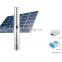BMP535 2020 2 Inch Borehole Submersible Deep Well DC Solar Pump