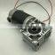 brushless or brushed high torque dc micro motor 12v 24v upto 220vdc,10w, 50w,100w, 200W