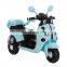 Mini Baby Ride On Car Electric Toy Car With MP3 Ride On Battery Bike