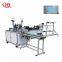 full auto 3ply mask machine (1+1) high speed