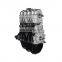 high performance Car Accessories 465QR engine assembly fit for GONOW