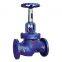 Mstnland CAST IRON FLANGED GLOBE BALANCE VALVE