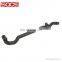 SQCS High Pressure Heater Inlet Water Coolant Pipe OEM 11531705210 For BMW 325i 325ci Z4 X5