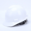 Construction Site Helmet, Strength Type Cap, Engineering Cap, Construction Helmet, Protective Cap, Labor Protection Cap, Chasing Helmet